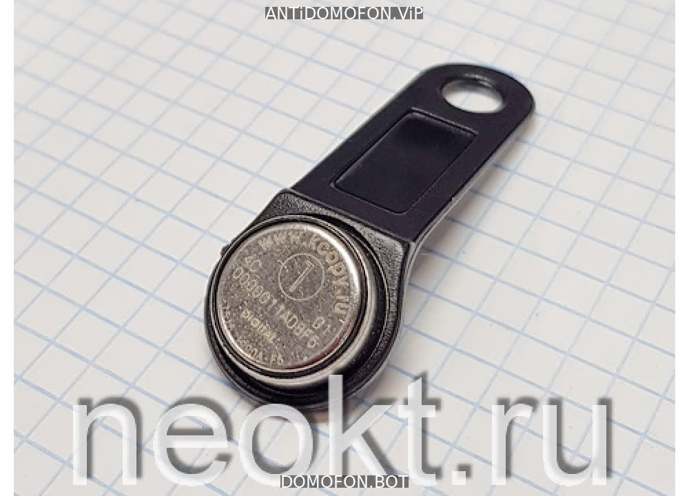 Открыть подъезд кодом Балашиха