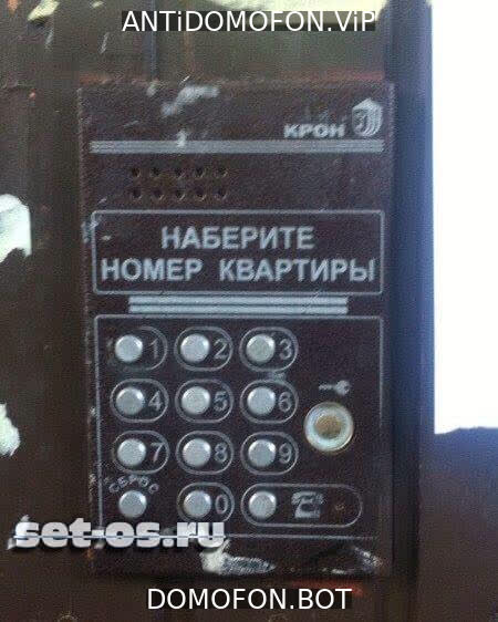 Открыть подъезд кодом Балашиха